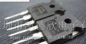 供应场效应管 IRFP150N