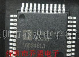 供应 AD9240ASZ 电源IC