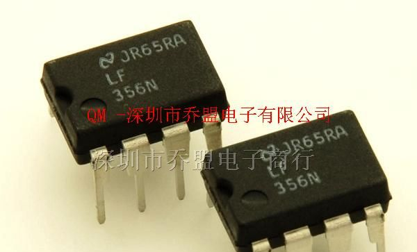 供应 LF356N 电源IC