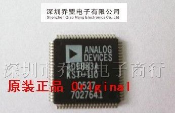 供应  PVP9390A-QG-A1 电源IC