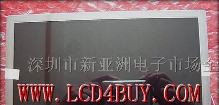 供应LTM12C283S LTM12C283液晶屏