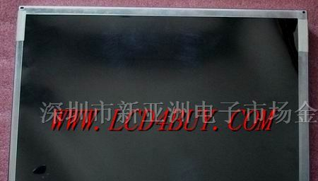 供应LB104V03(A1)液晶屏