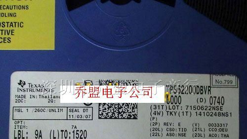 供应 TPS62200DBVR 电源IC