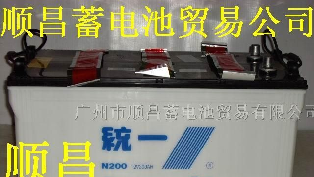 供应广州统一蓄电池，统一蓄电池，统一蓄电池批发商