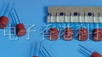 供应力特37212000001 插件保险丝
