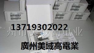 供应史托斯STORZ175F内窥镜专用灯泡