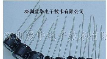 供应HCGF7A系列铝电解电容450V6.8uf电解电容