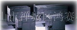 供应西门子PLC 继电器型（CPU224XP） 超低价