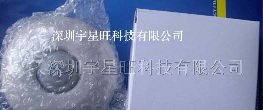 供应三线节能灯红外感应开关