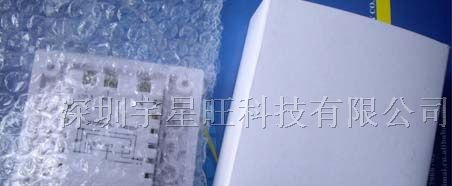 供应红外线人体感应开关