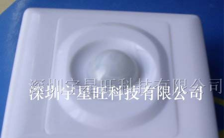 供应人体红外智能感应开关