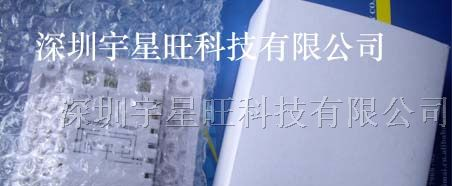 供应智能感应开关