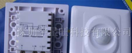 供应标准86型人体红外智能感应开关