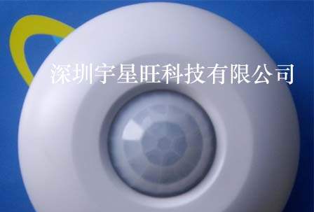 供应人体感应开关/红外线感应开关特价批发