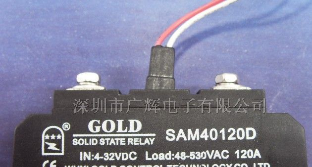 供应120A控制电压3-32VDC单相固态继电器SAM40120D