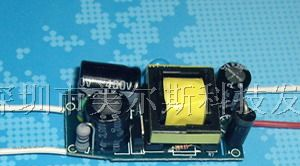 供应厂家供应高功率LED恒流驱动、LED电源、PAR30