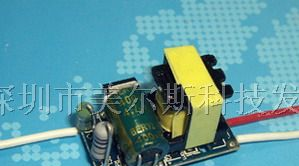 供应厂家供应5*1W、3*2W大功率LED恒流驱动电源