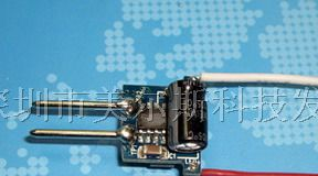 供应厂家直销MR16 4*1W 5*1W 升压LED驱动电源
