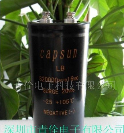 电力电容器厂  cbb65电容器  风华电容  补偿电容器