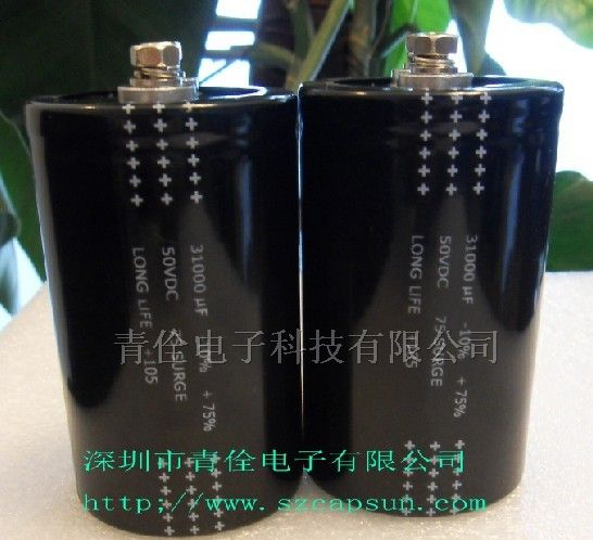 电机启动电容器 变频器用电容器价格 激光用电容器价格