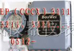供应EP（CCCX）4000-3000-ZPD2000系列电气阀门定位器