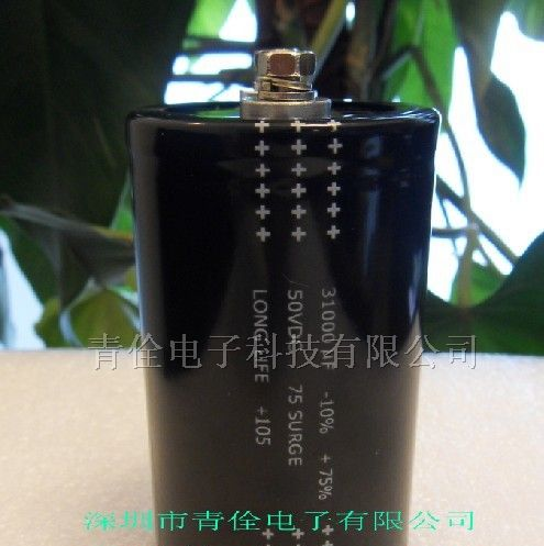 闪光灯铝电解电容器 数码相机闪光灯铝电解电容器