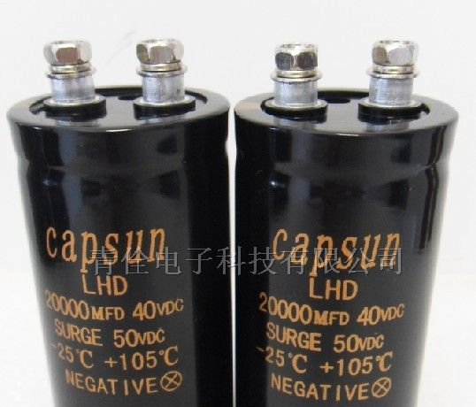 贴片铝电解电容规格 节能灯用电解电容  储能电容器