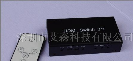 供应 3口HDMI切换器，HDMI切换器三进一出