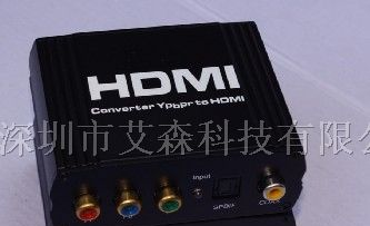 供应 色差转HDMI转换器，HDMI转换器