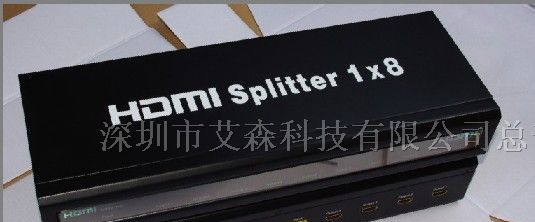 供应 HDMI分配器一分八工程级；8口HDMI分配器工程级