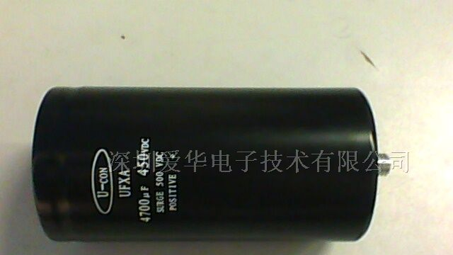 供应螺栓铝电解电容63V47000UF电解电容