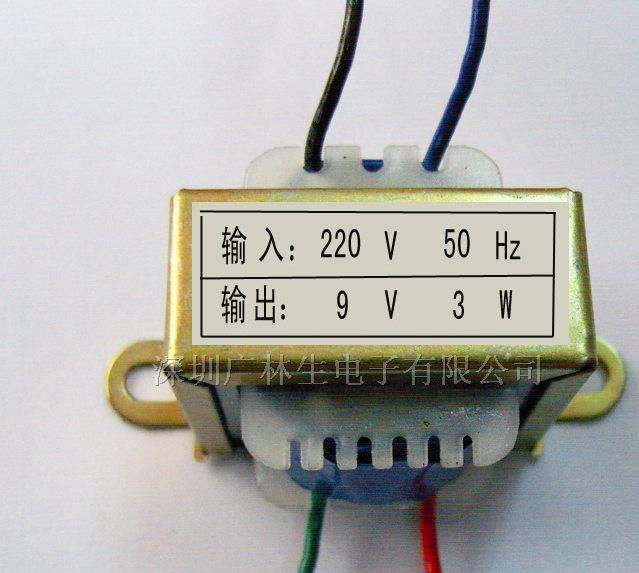 供应9V300MA变压器