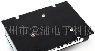供应WD30-75W DC-DC电源模块