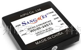 供应WD30-40W DC/DC电源模块