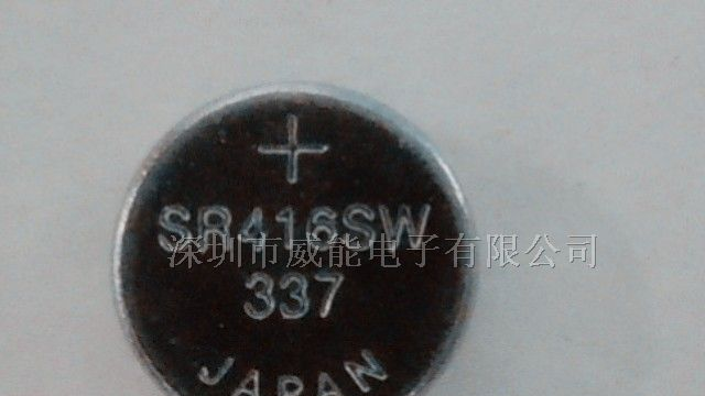 供应SR416/337氧化银电池，低价格、高品质.欢迎咨询！