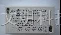供应12*1，12*3W和18*1W外置LED驱动电源