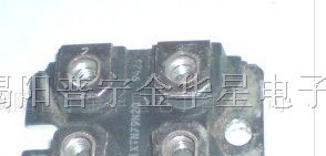 供应IXTN79N20场效应管