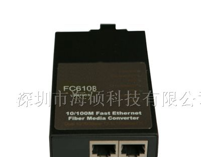 供应10/100M双电口光纤收发器、光纤收发器、收发器