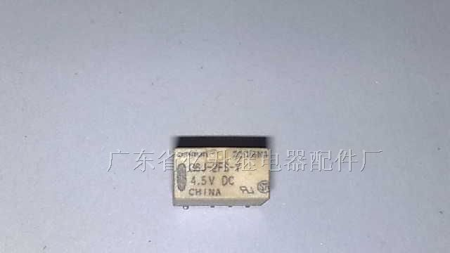 供应G6J-2FS-Y-4.5V、G6J-2F-Y-4.5V继电器