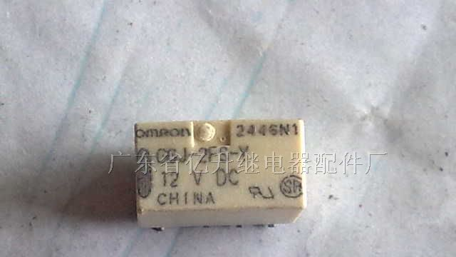 供应G6J-2FS-Y-12V、G6J-2F-Y-12V继电器