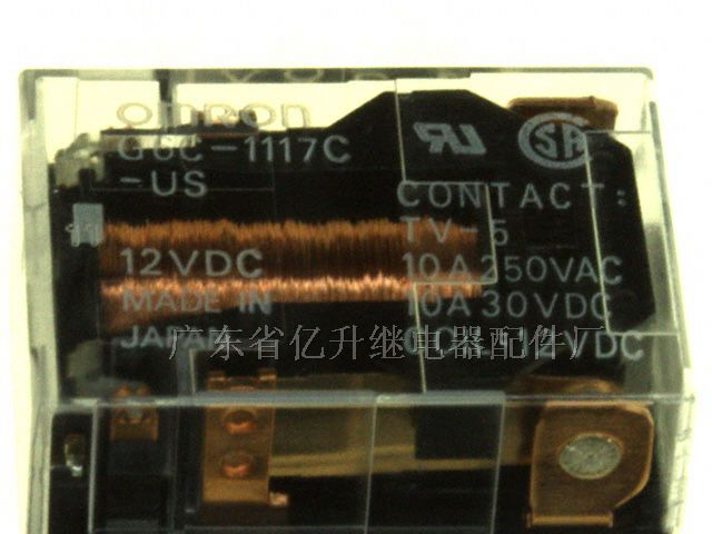 供应G6C-1117C-US-12V、G6C-1117C-US-24V继电器