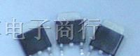供应三极管MJD210LT4G