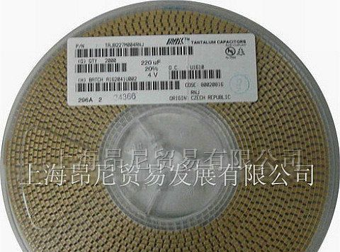 供应贴片电容