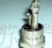 供应批量/畅销现货/可控硅MSC40C60B