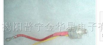 供应螺丝型可控硅T46F400ZCC