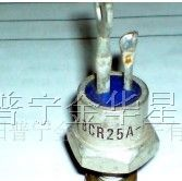 供应批量热销双向可控硅BCR25A-10