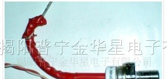 供应晶匣管/螺丝型单向可控硅N105PH08