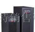 供应山特15KVA延时配置蓄电池|山特3C15KS报价