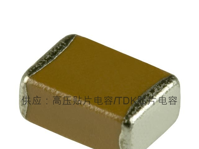负离子发生器/汽车电子专用1206-104k高压贴片电容