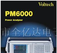 供应高精度功率分析仪PM6000